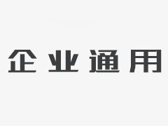 AOB185U-5X1數顯變頻器專用頻率表(普通型)-96x48